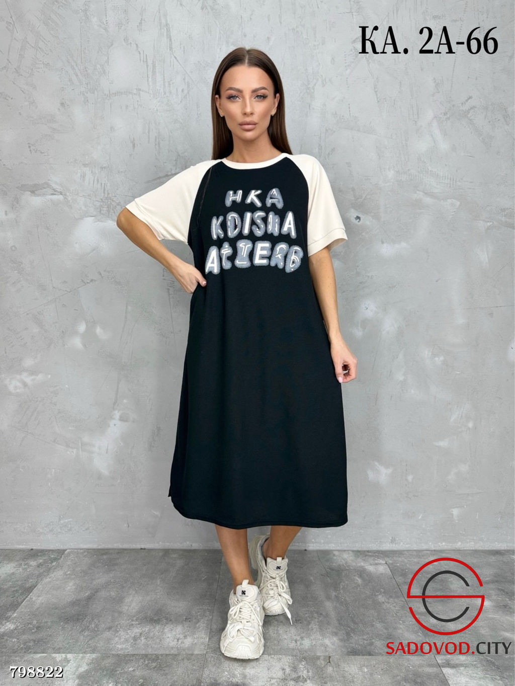 Платье женское макси с надписью - Bruno фото 4