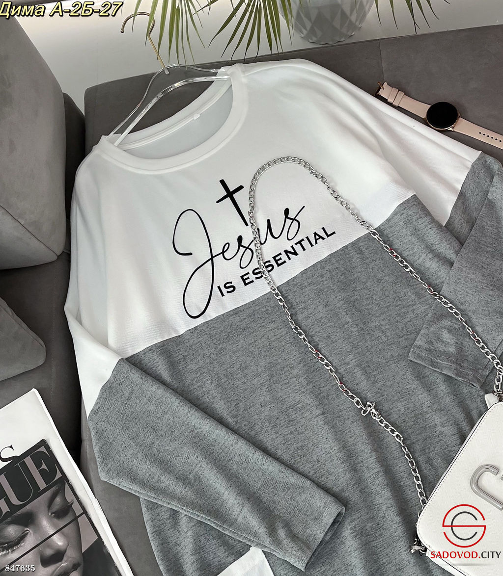 Кофта женская с принтом - Bruno фото 4