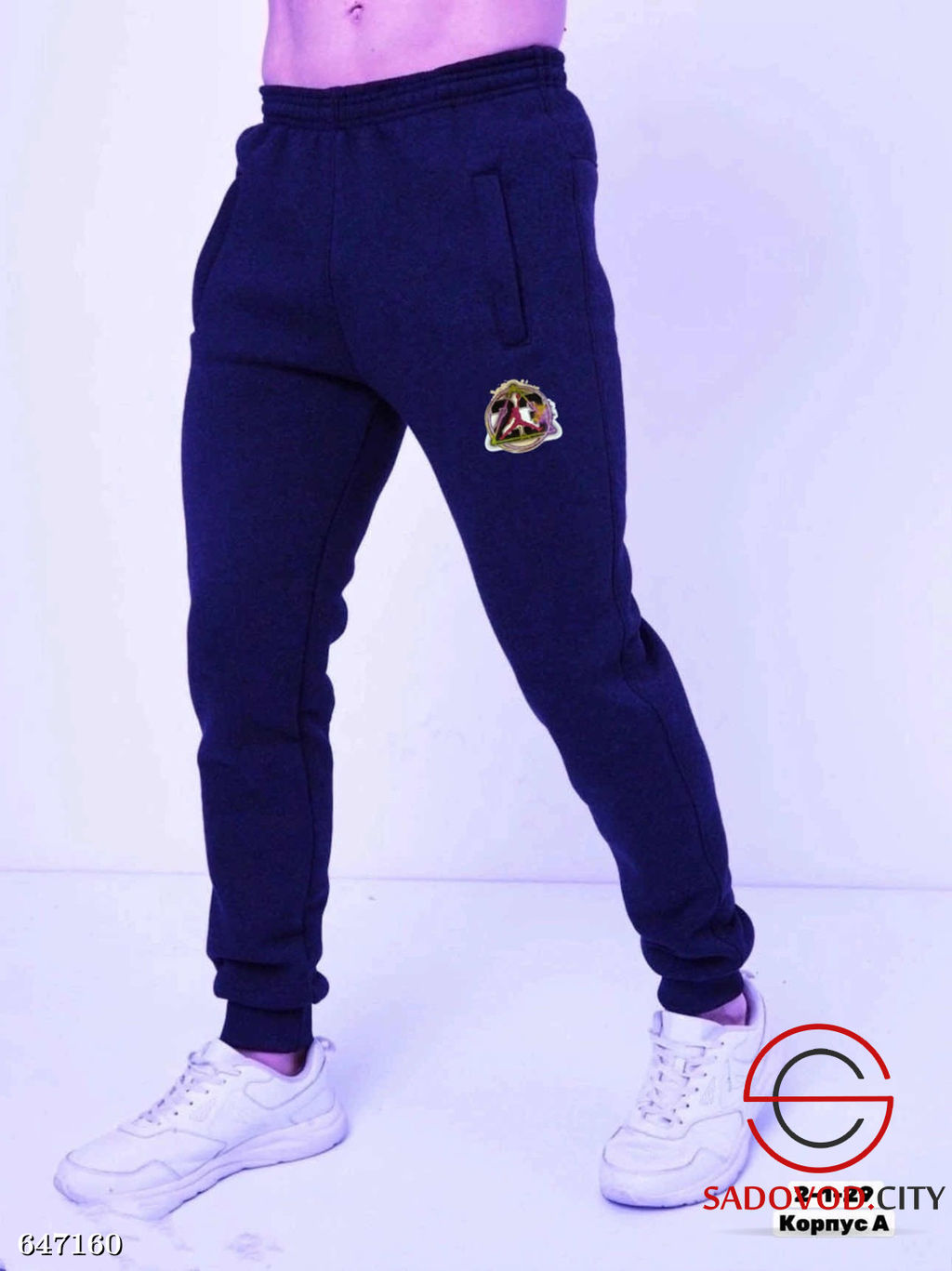 Спортивные мужские штаны - Bruno фото 5