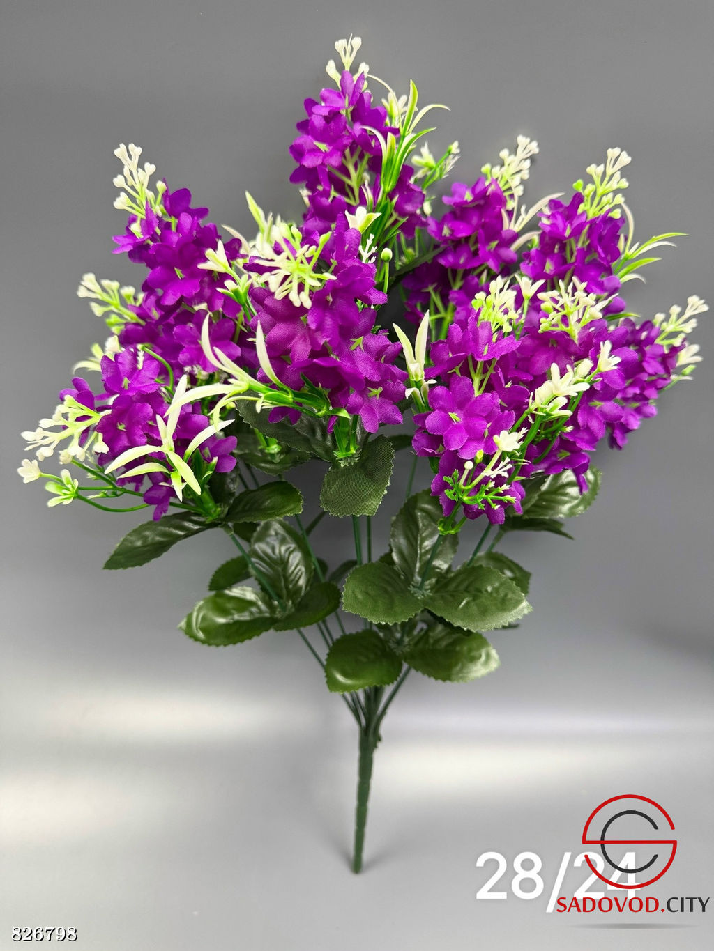 Искусственные цветы, 54 см.