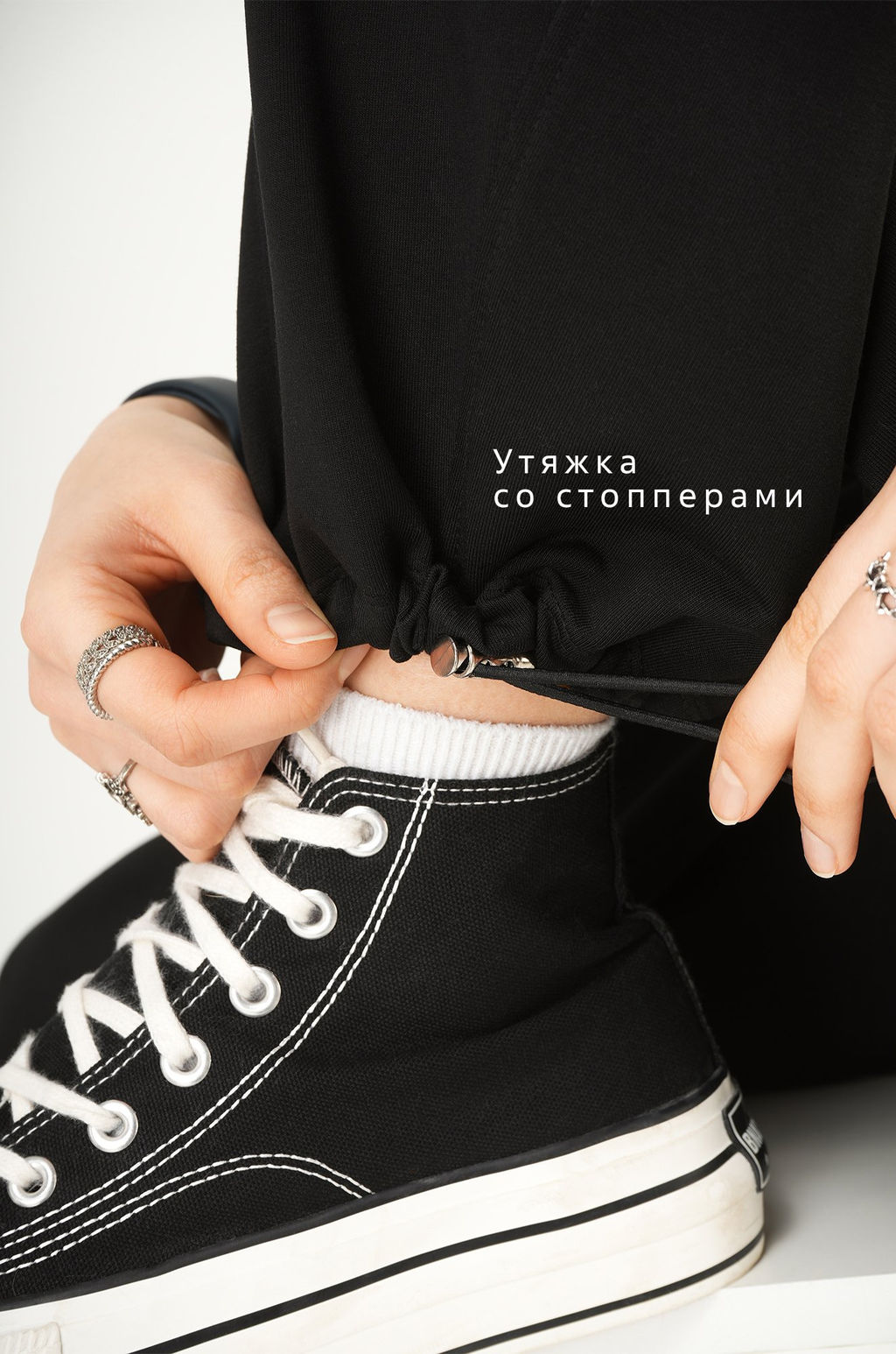 Женские брюки-багги из футера Happyfox фото 5