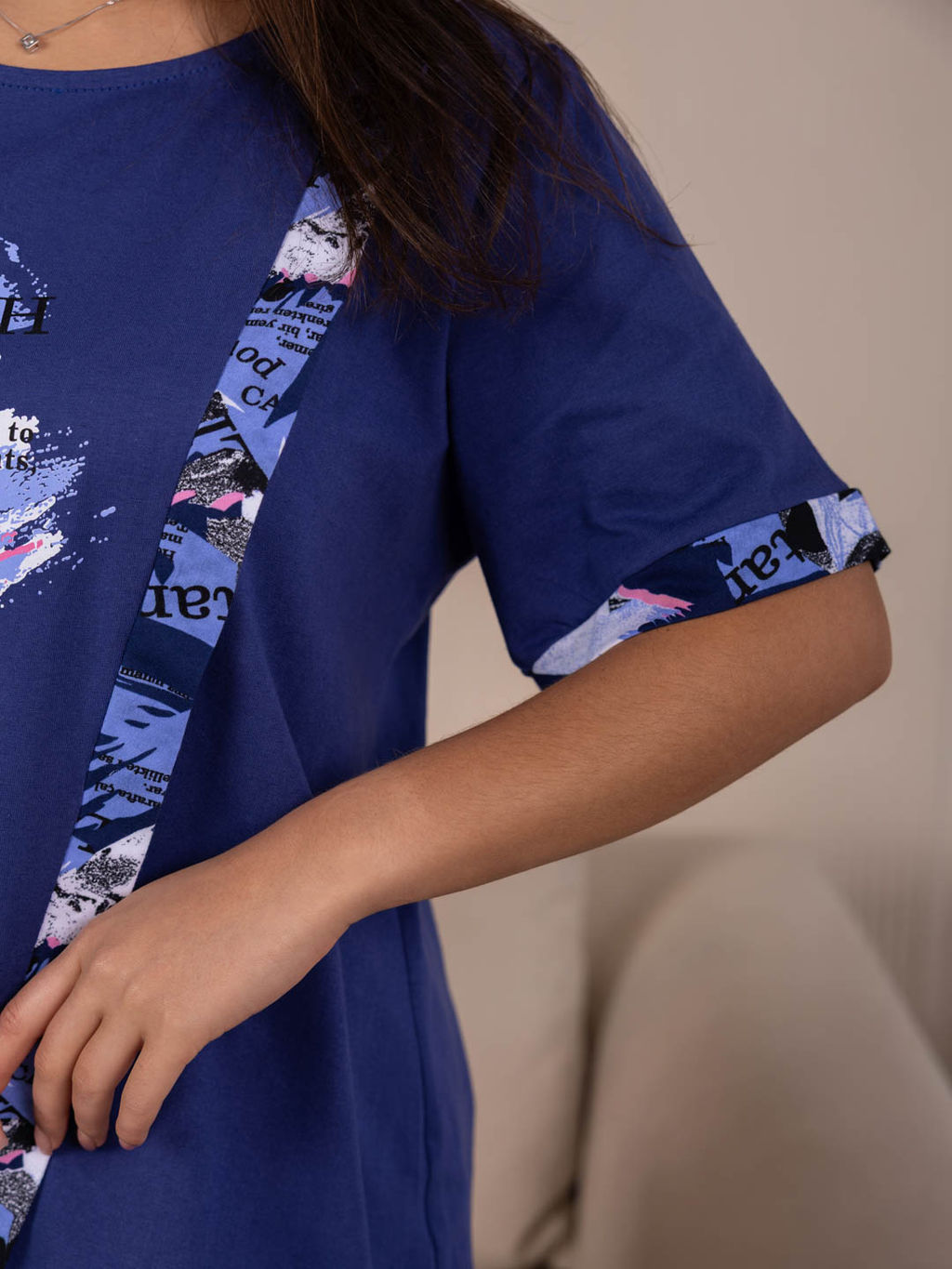 Костюм мод.2145/1