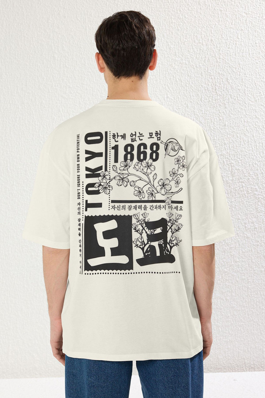 TRENDYOL MAN Lacivert Oversize/Genis Kesim Uzak Dogu Bask?l? K?sa Kol %100 Pamuklu T-Shirt TMNSS23TS00170 - Trendyolmilla фото 50