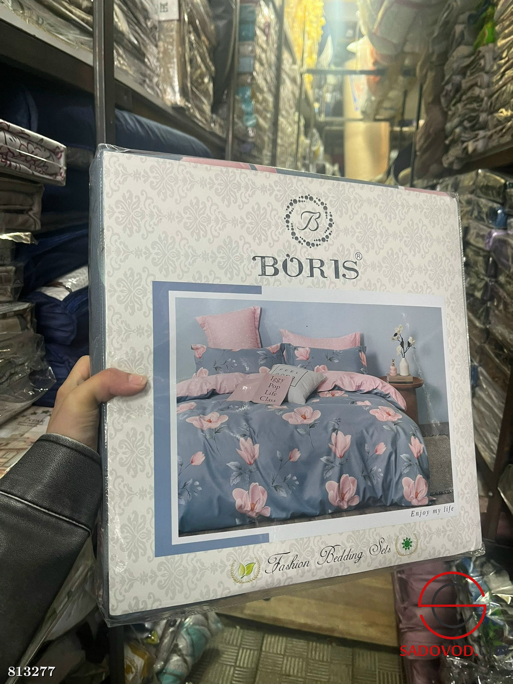 Комплект постельного белья