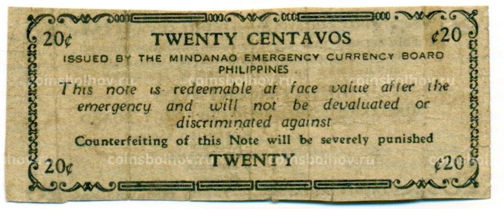 20 сентаво 1943 года Филиппины (Минданао, Администрация США)