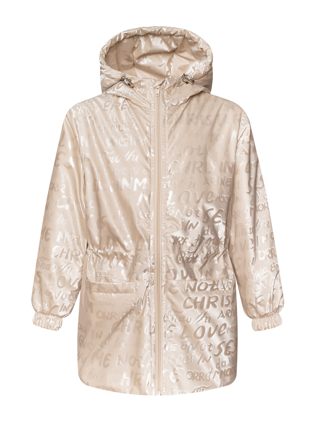 Куртка детская демисезонная бежевая