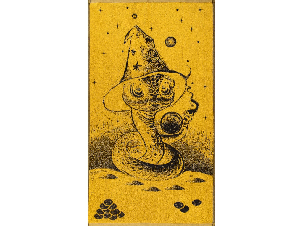 6с103.412ж1 Кудесница(черное золото) Полотенце махровое 50х90см