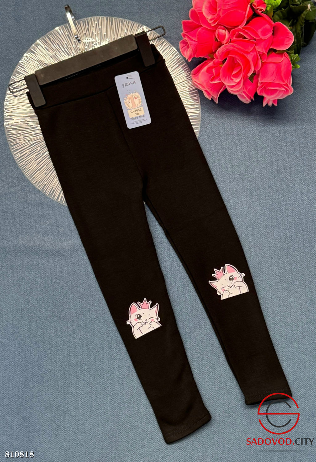 Лосины из хлопка с начесом - Bruno фото 9