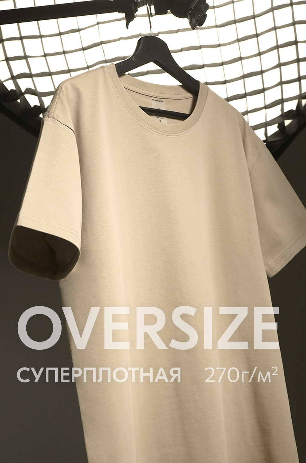 Мужская футболка Happyfox - Happy fox фото 2