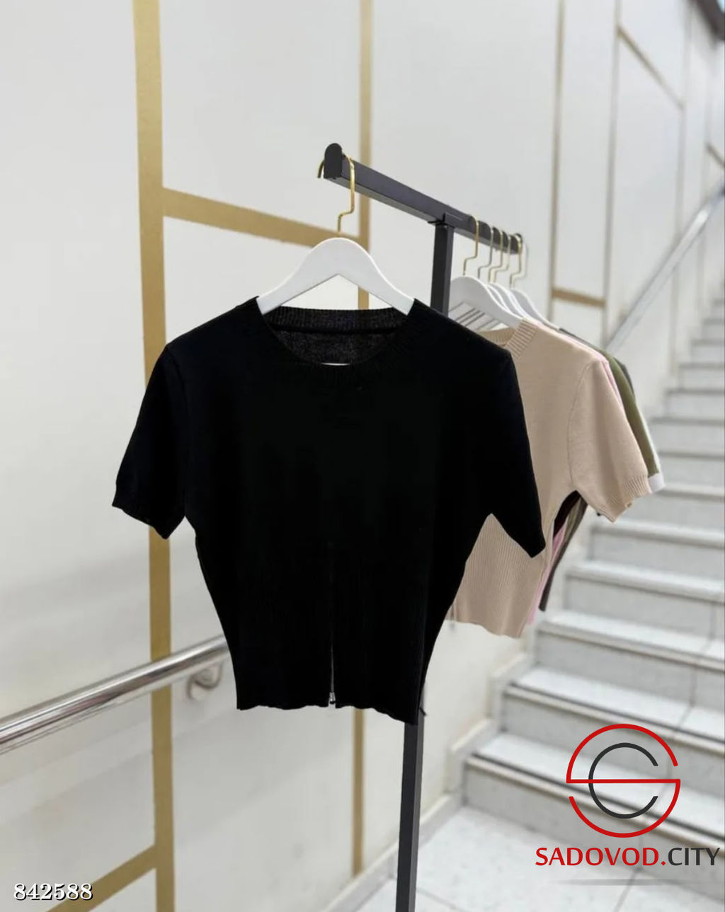 Кофта женская внизу на молнии