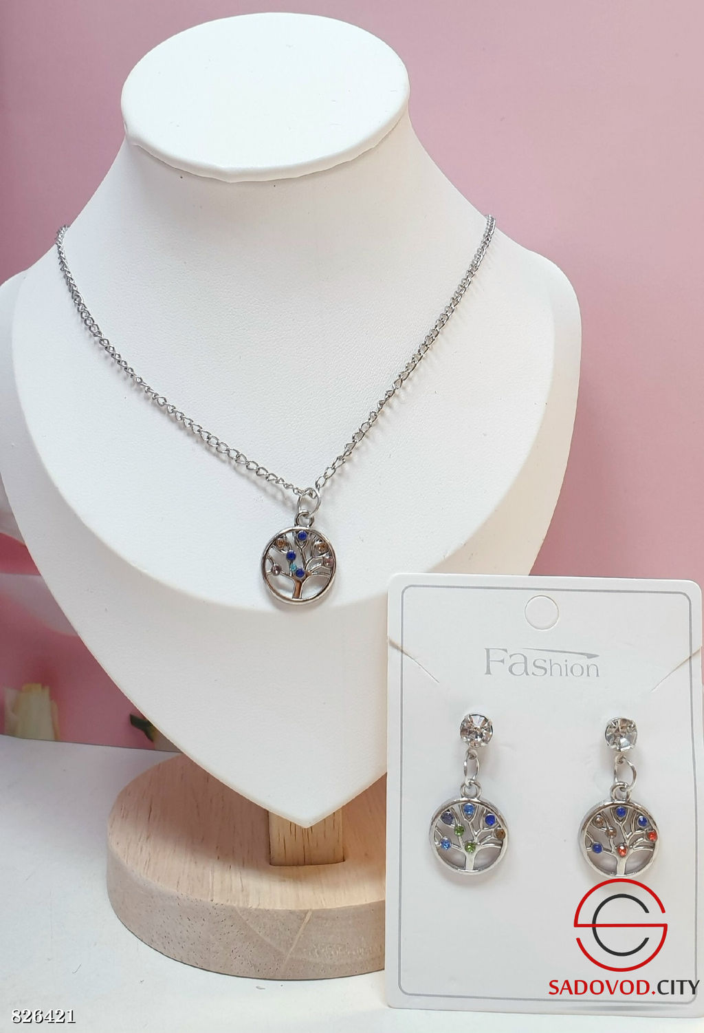 Комплект украшений женский: серьги гвоздики и подвеска ожерелье