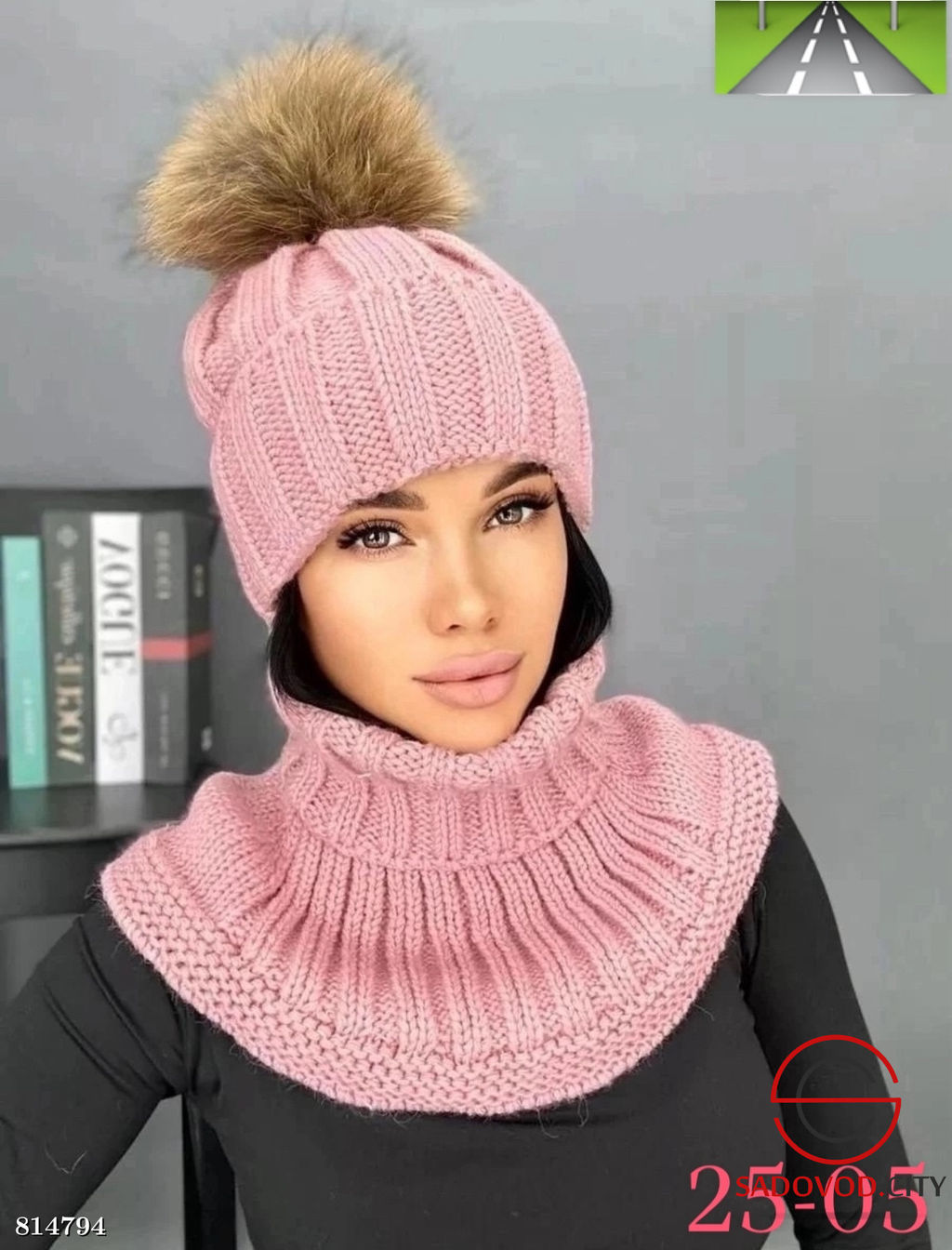 Зимний комплект 2в1 шапка и помпон - Bruno фото 5