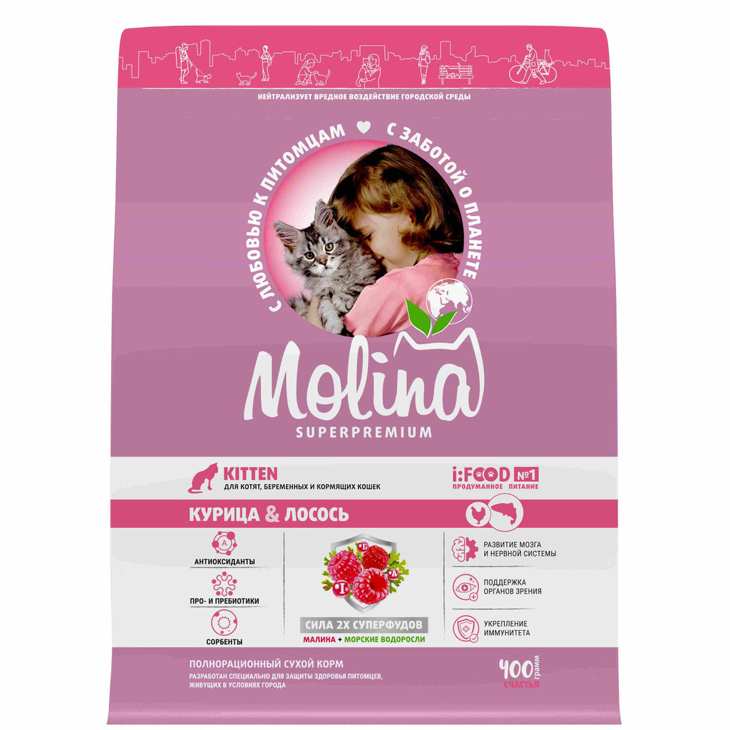 MOLINA, Сухой корм с курицей и лососем для котят, CAT KITTEN. CHICKEN WITH SALMON,  фото 3