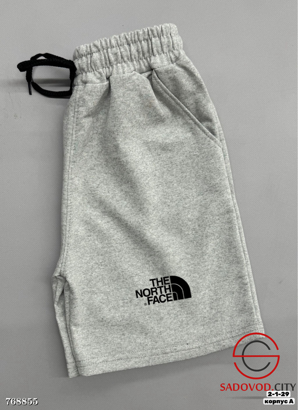 Шорты спортивные детские - Bruno фото 7