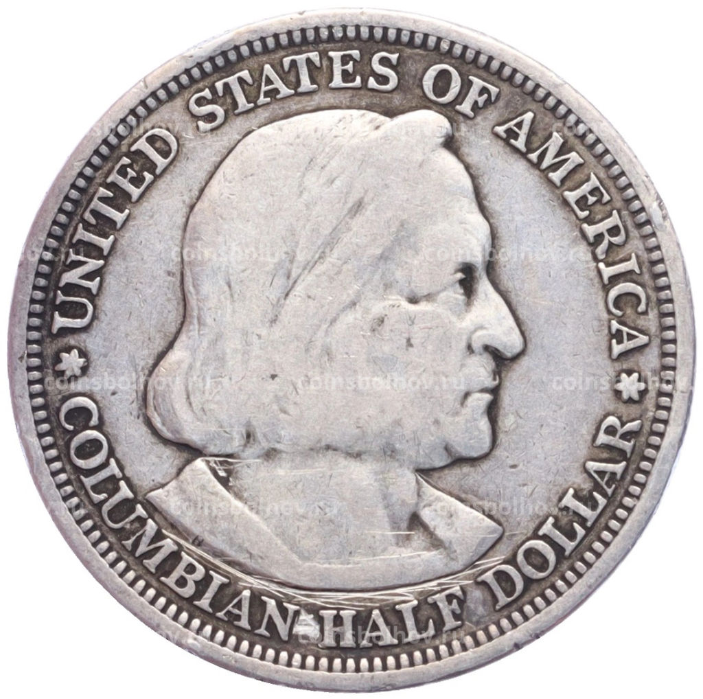 Монета 1/2 доллара (50 центов) 1893 года США Колумбийская выставка в Чикаго