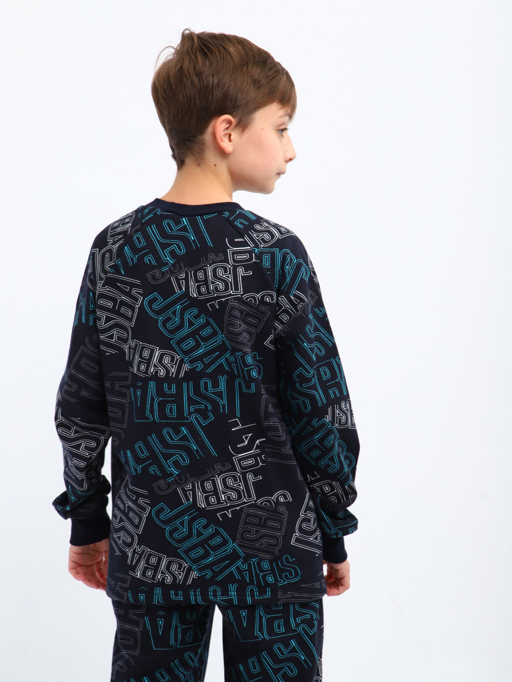 Пижама "Макар" синий