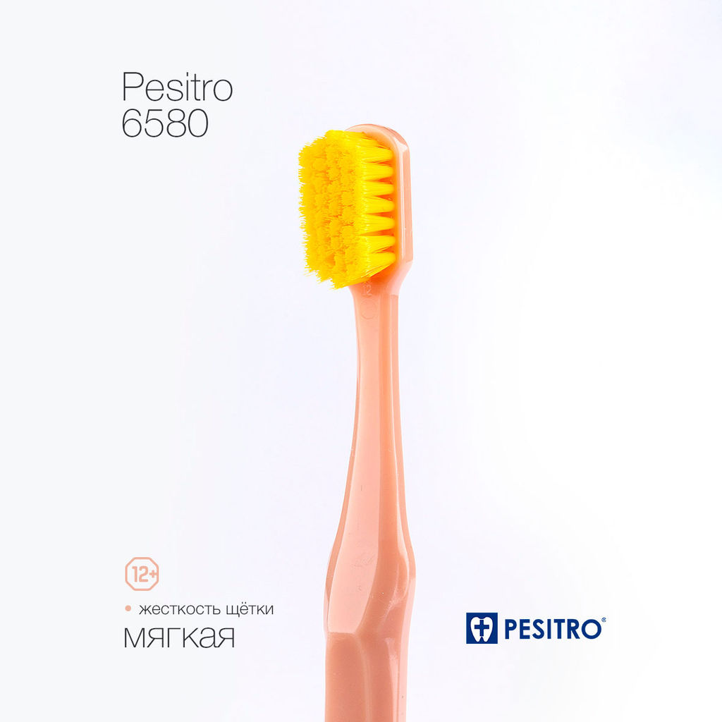 Зубная щетка Pesitro 6580 Ultra soft мягкая