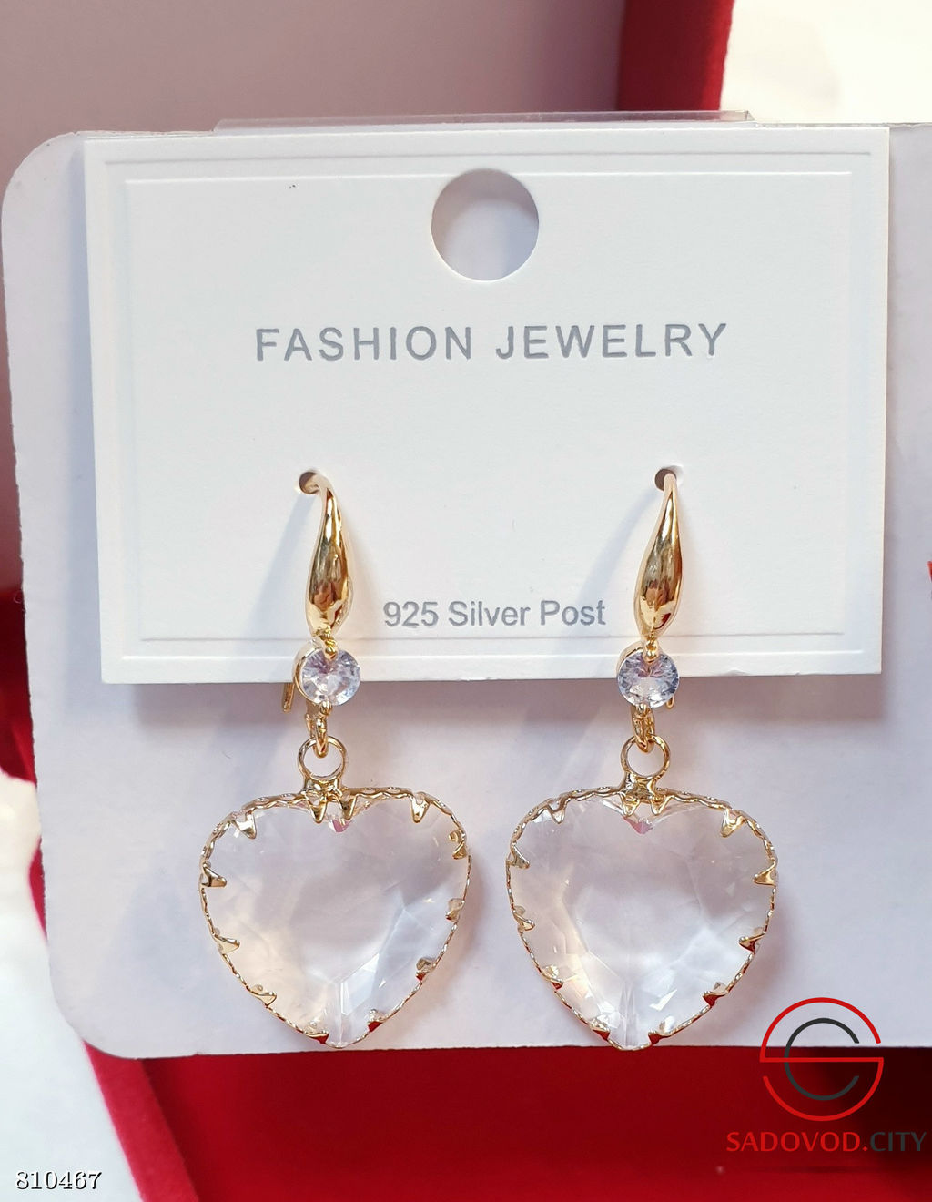 Серьги женские для праздника и повседневной носки - Bruno фото 3