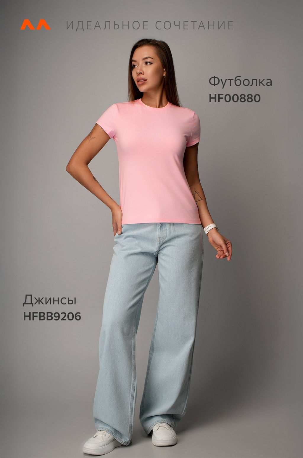 Женская футболка Happyfox