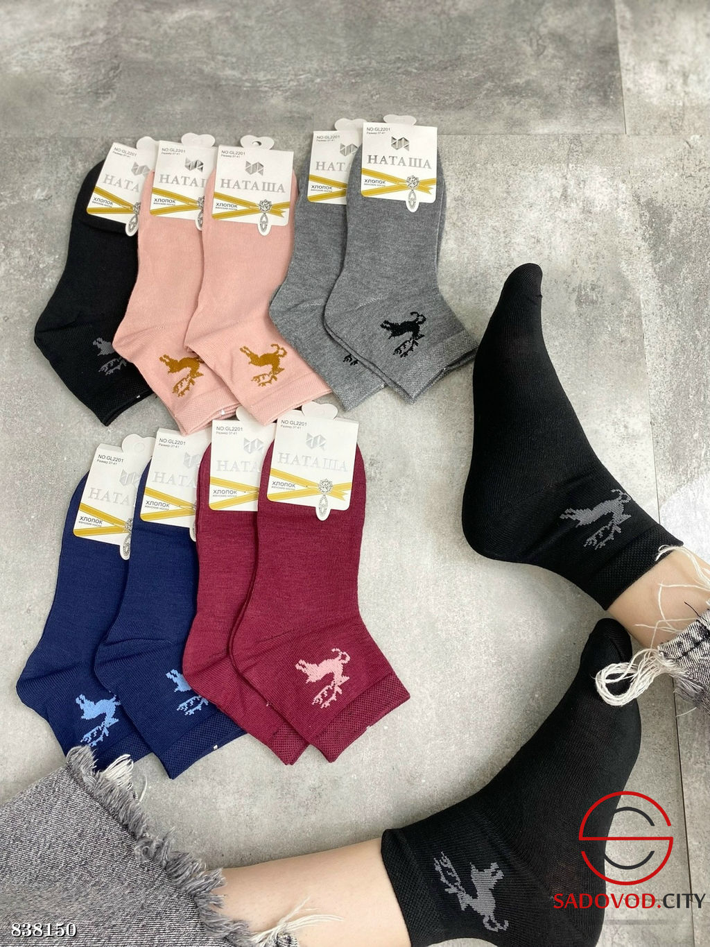 Женские носки из хлопка - Bruno фото 2