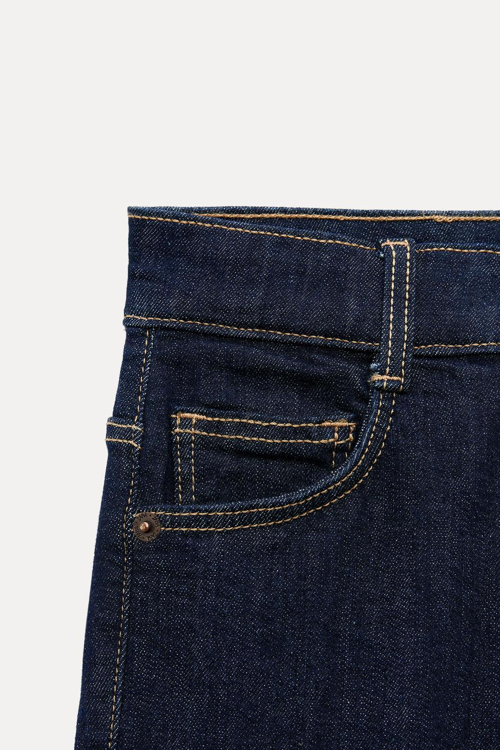 TRF SCULPT HIGH-WAIST JEANS - Zara фото 49