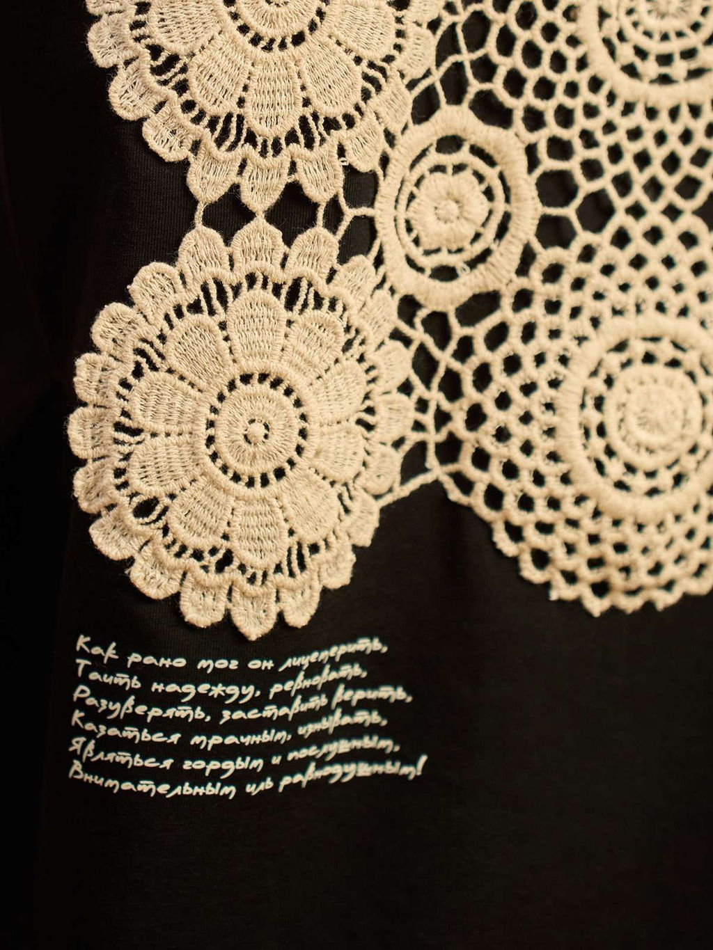 Лонгслив с кружевом на спине 95% хлопок, 5% лайкра - Sahar art lab фото 4