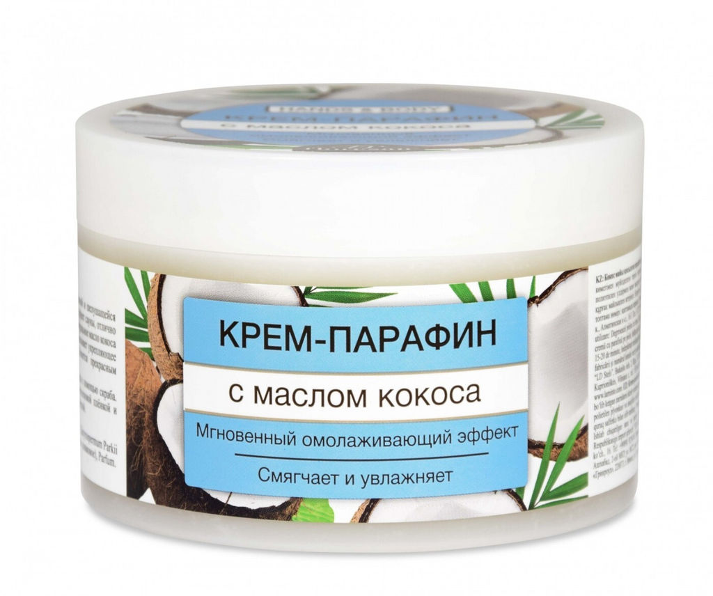 Floresan HANDS & BODY Крем-парафин с маслом кокоса, 450мл
