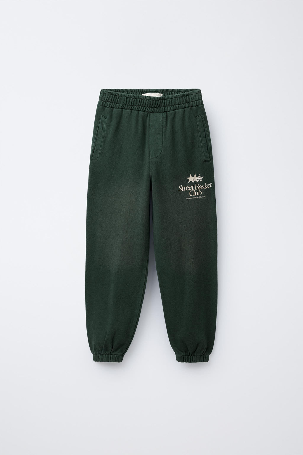 WASHED EFFECT SLOGAN T-SHIRT AND JOGGERS SET - Zara фото 5