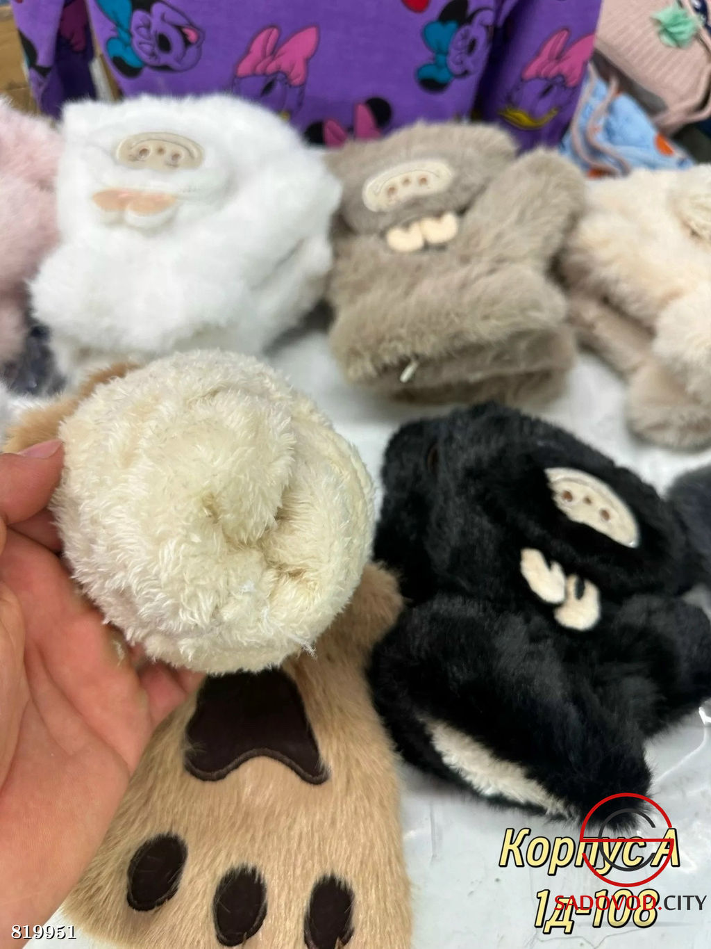 Варежки махровые для детей - Bruno фото 8