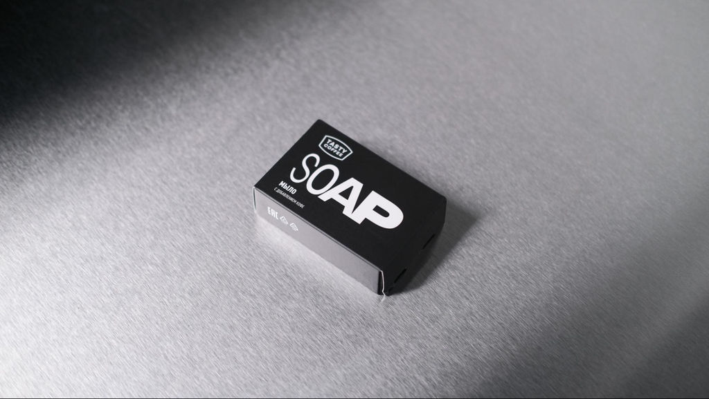 Мыло кофейное ручной работы, 80 г