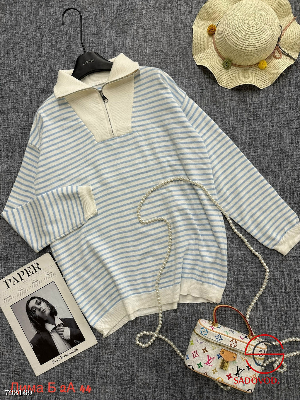 Кофта морской принт с воротником - Bruno фото 2