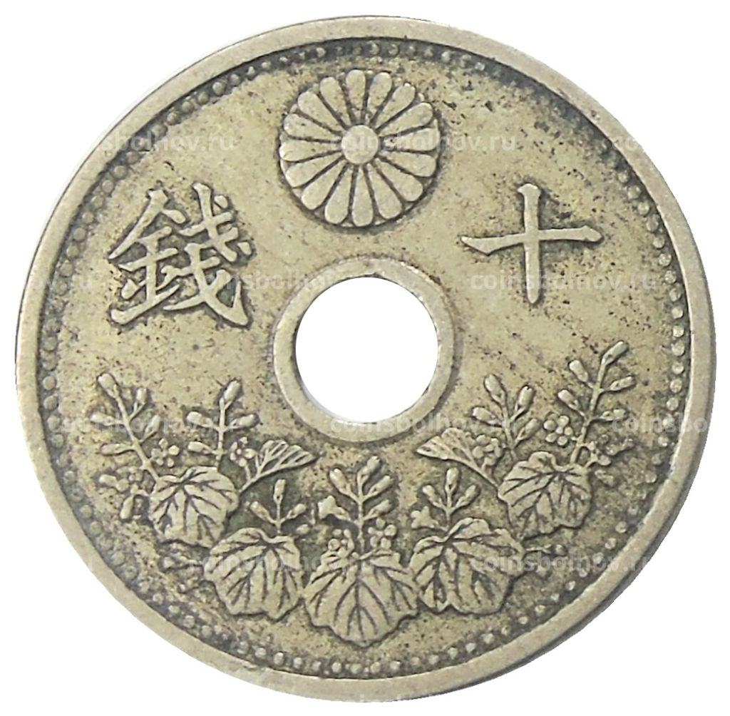 10 сен 1926 года Япония
