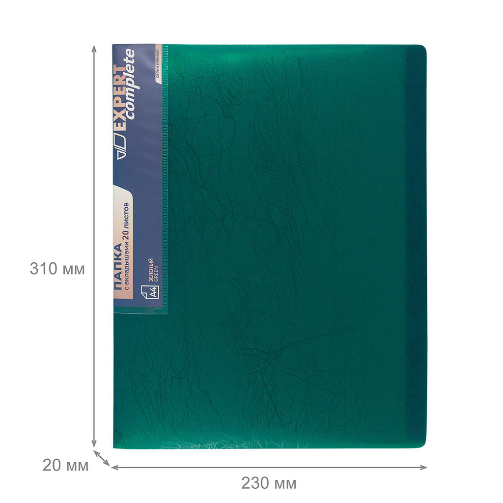 Expert Complete Premier Папка с вкладышами 20 л. A4 600 мкм 20 мм волокно 6 шт. зеленый new EC211530003