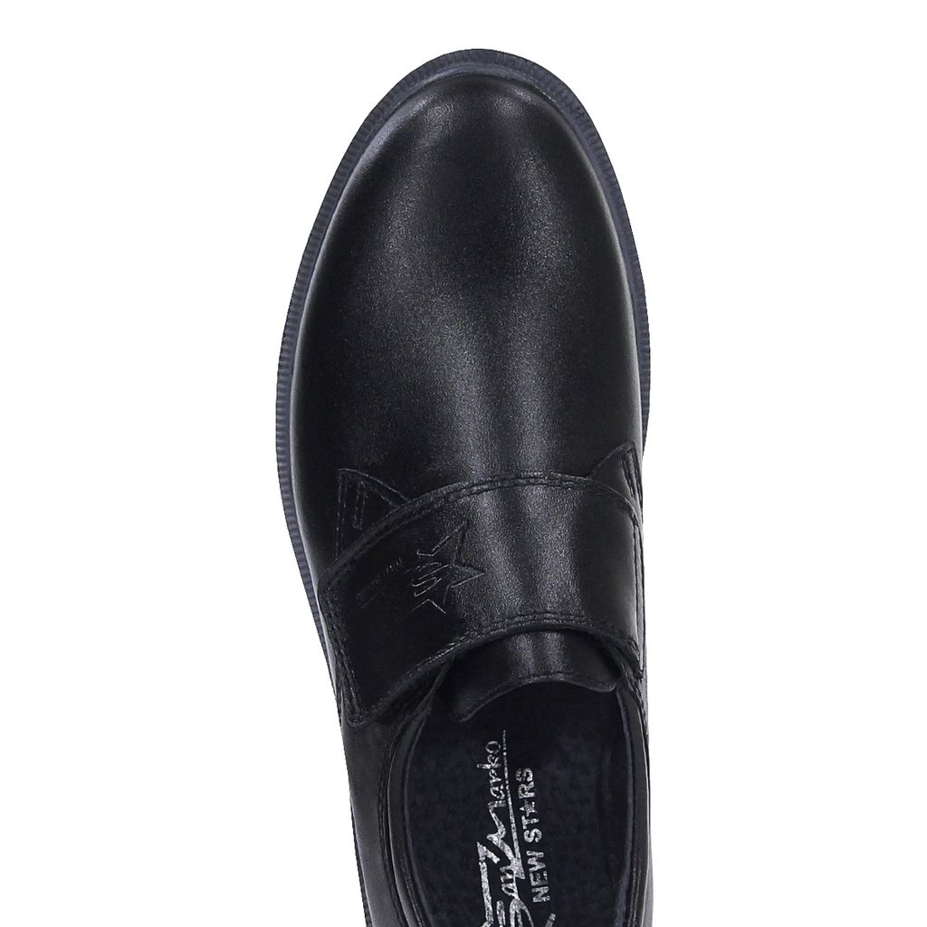 Полуботинки для школьников мальчиков - Marko фото 5