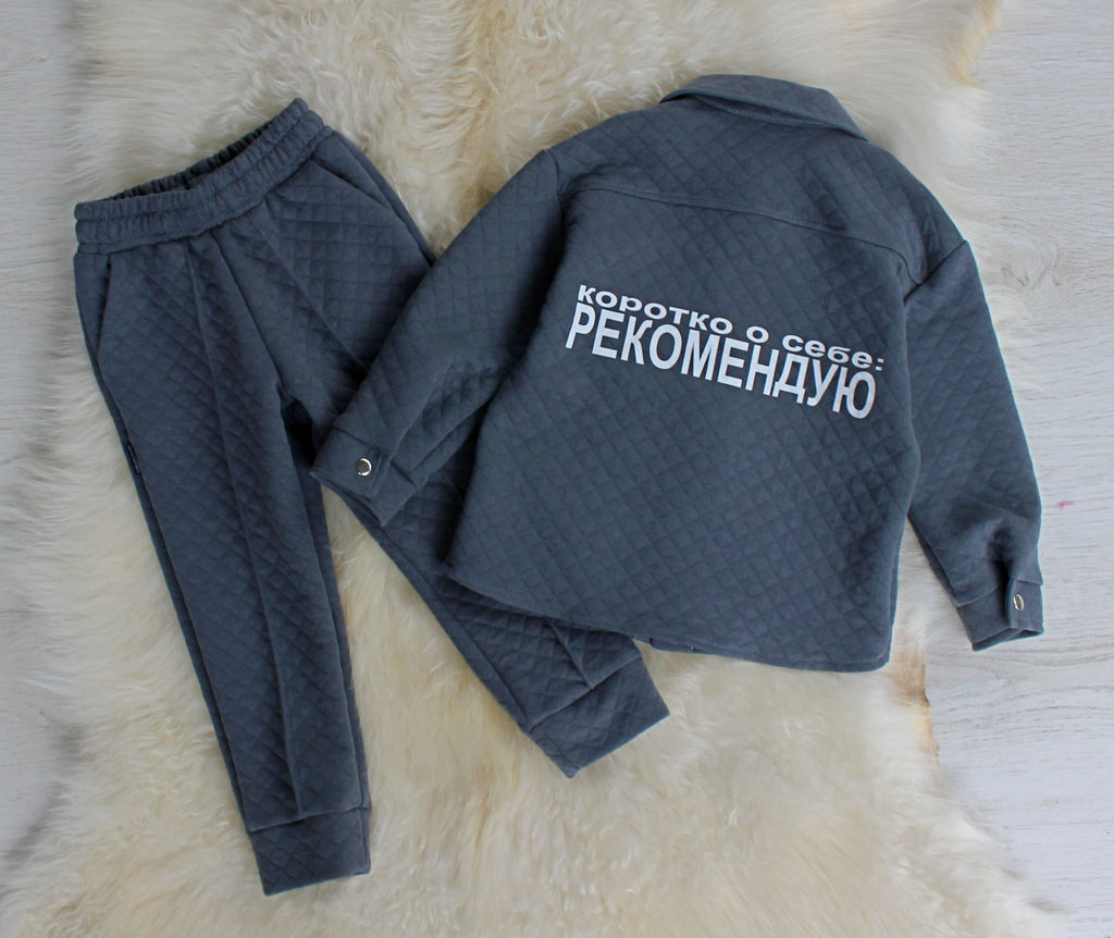 Костюм Рекомендую - Baroshakids фото 6