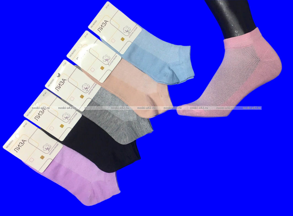 Цена за 3 пар. 3 ПАРЫ - Следки женские сетка АССОРТИ