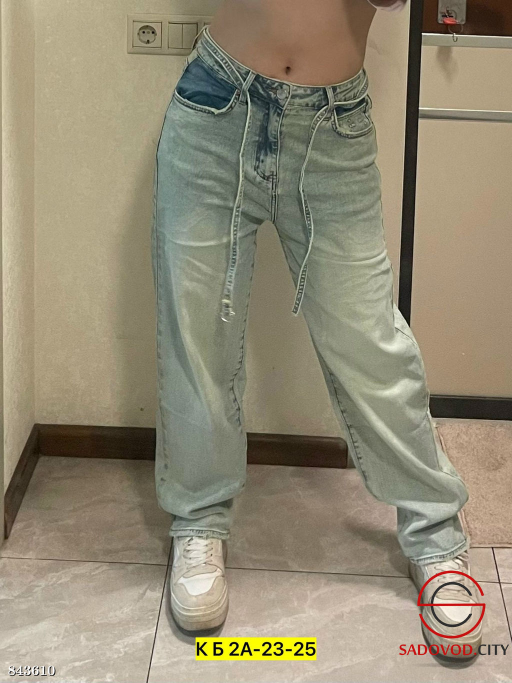 Джинсы багги с высокой посадкой