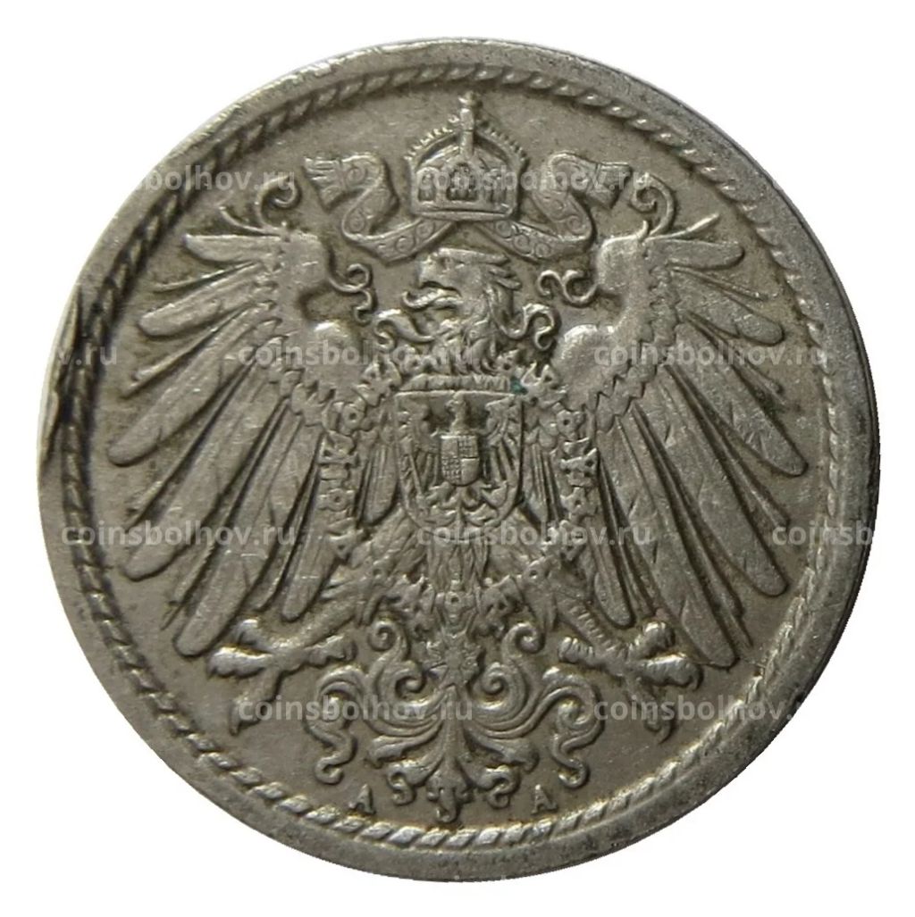 Монета 5 пфеннигов 1913 года A Германия