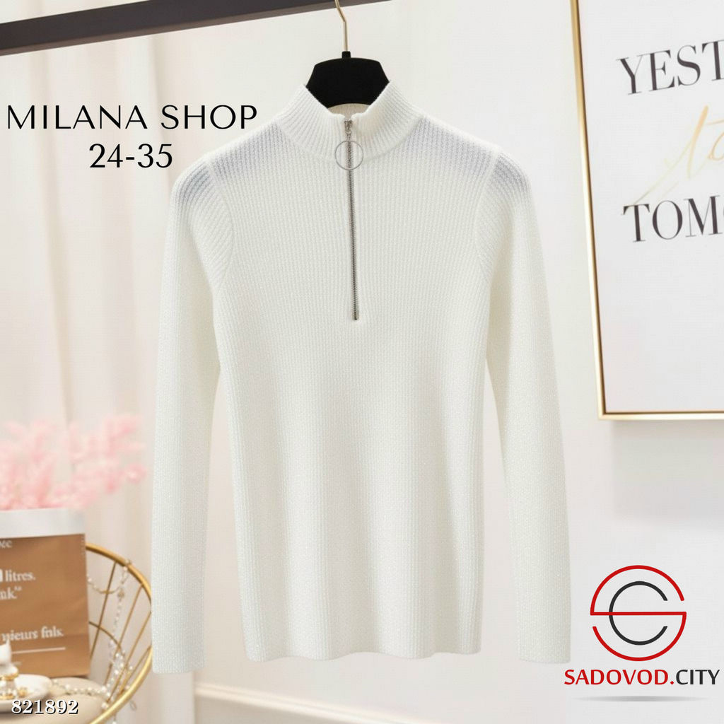 Кофта на полузамке с блестками - Bruno фото 2