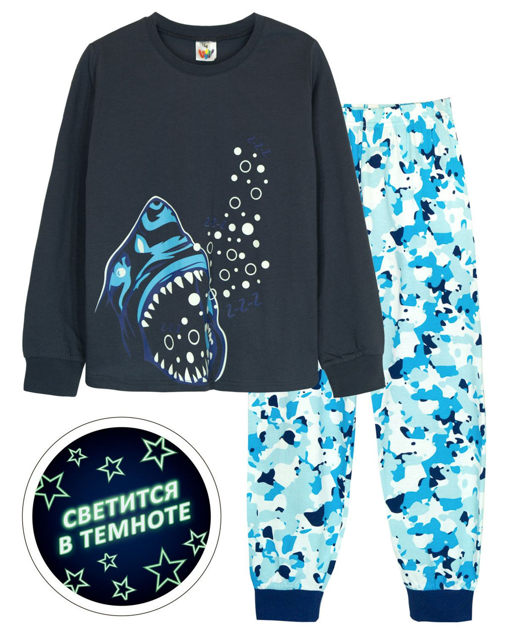 Пижама для мальчика 92180 Lets go - Let's go фото 9