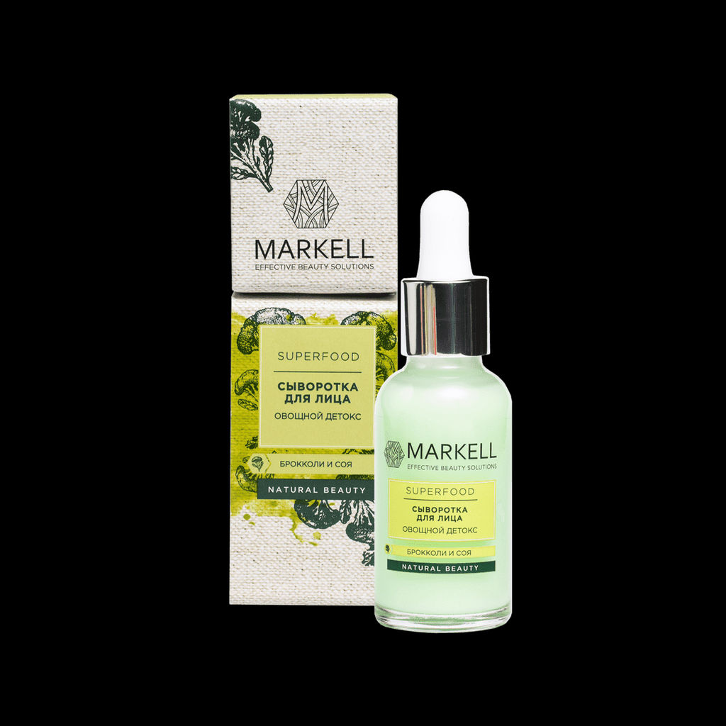Markell SUPERFOOD Сыворотка для лица ОВОЩНОЙ ДЕТОКС 18+ 30мл