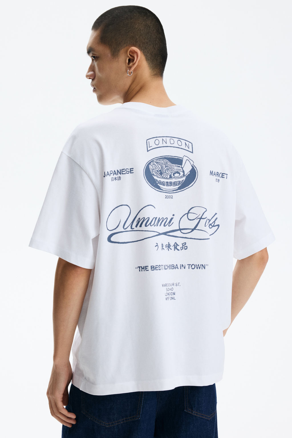 Camiseta estampada Relaxed Fit - H&m фото 5