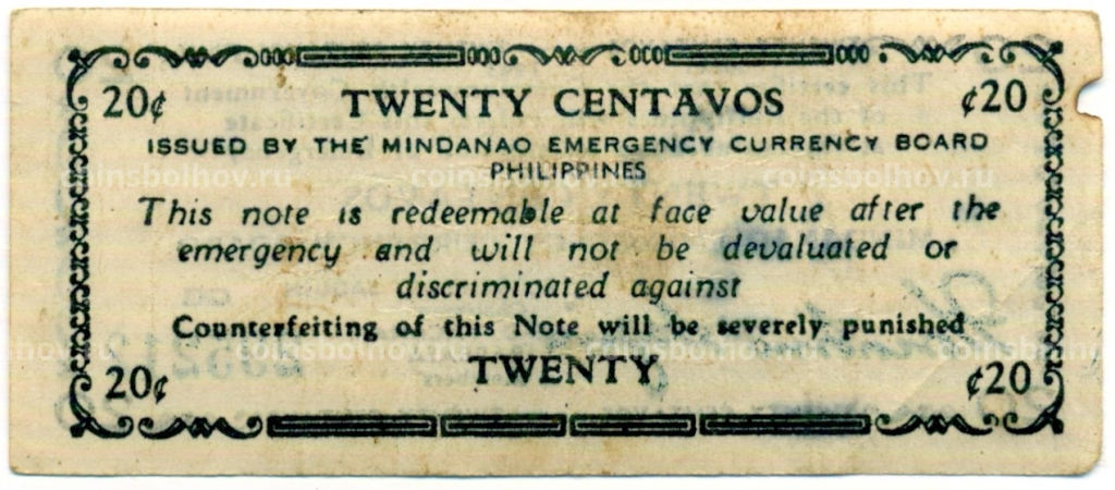 Банкнота 20 сентаво 1943 года Филиппины (Минданао, Администрация США)