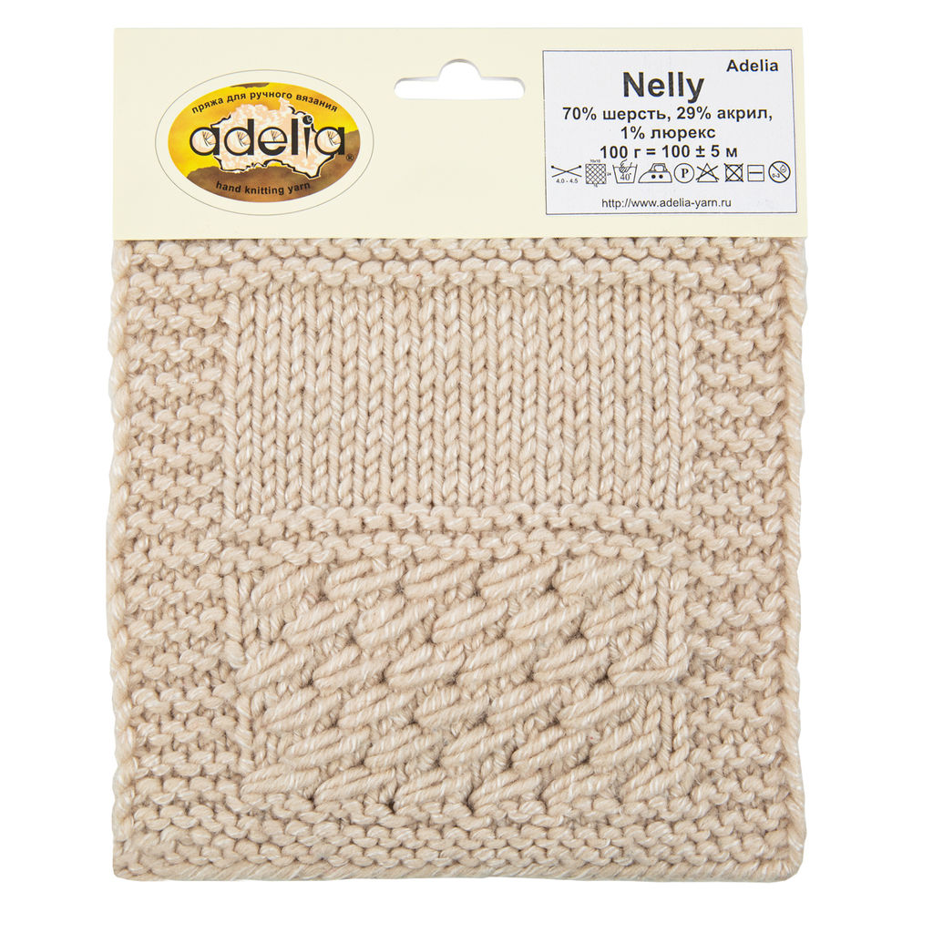 Пряжа ADELIA NELLY 70% шерсть, 30% акрил 5 шт. х 100 г 100 м 5 м