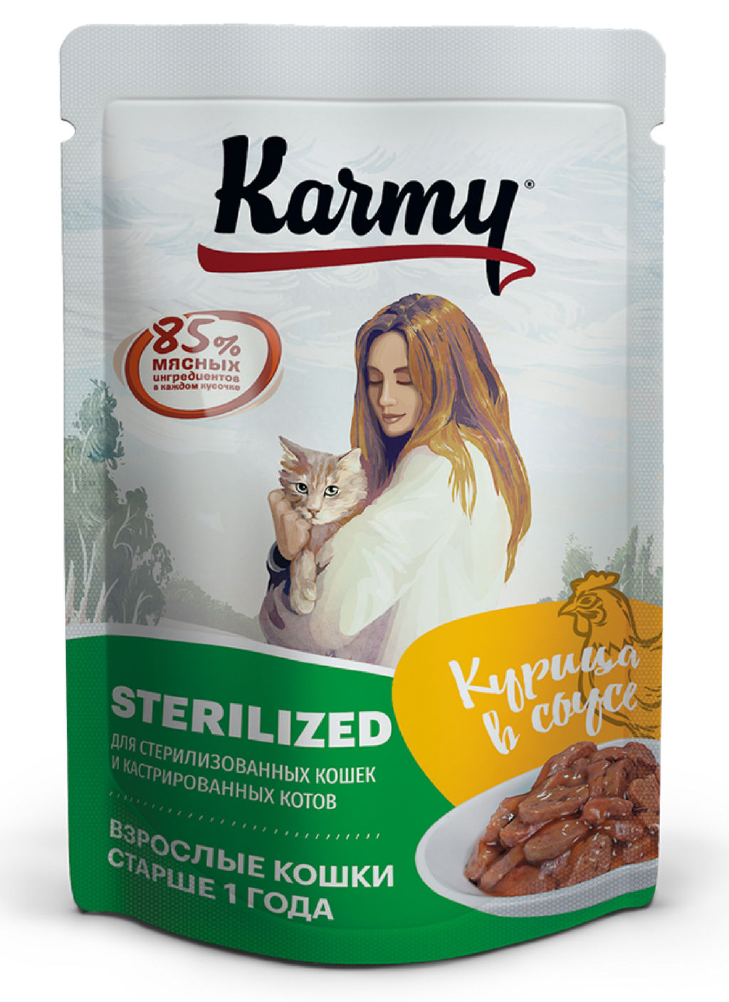 Бокс 12 шт. Паучи для стерилизованных кошек и кастрированных котов с курицей в соусе старше 1 года УТ-00007655 УТ-00007655