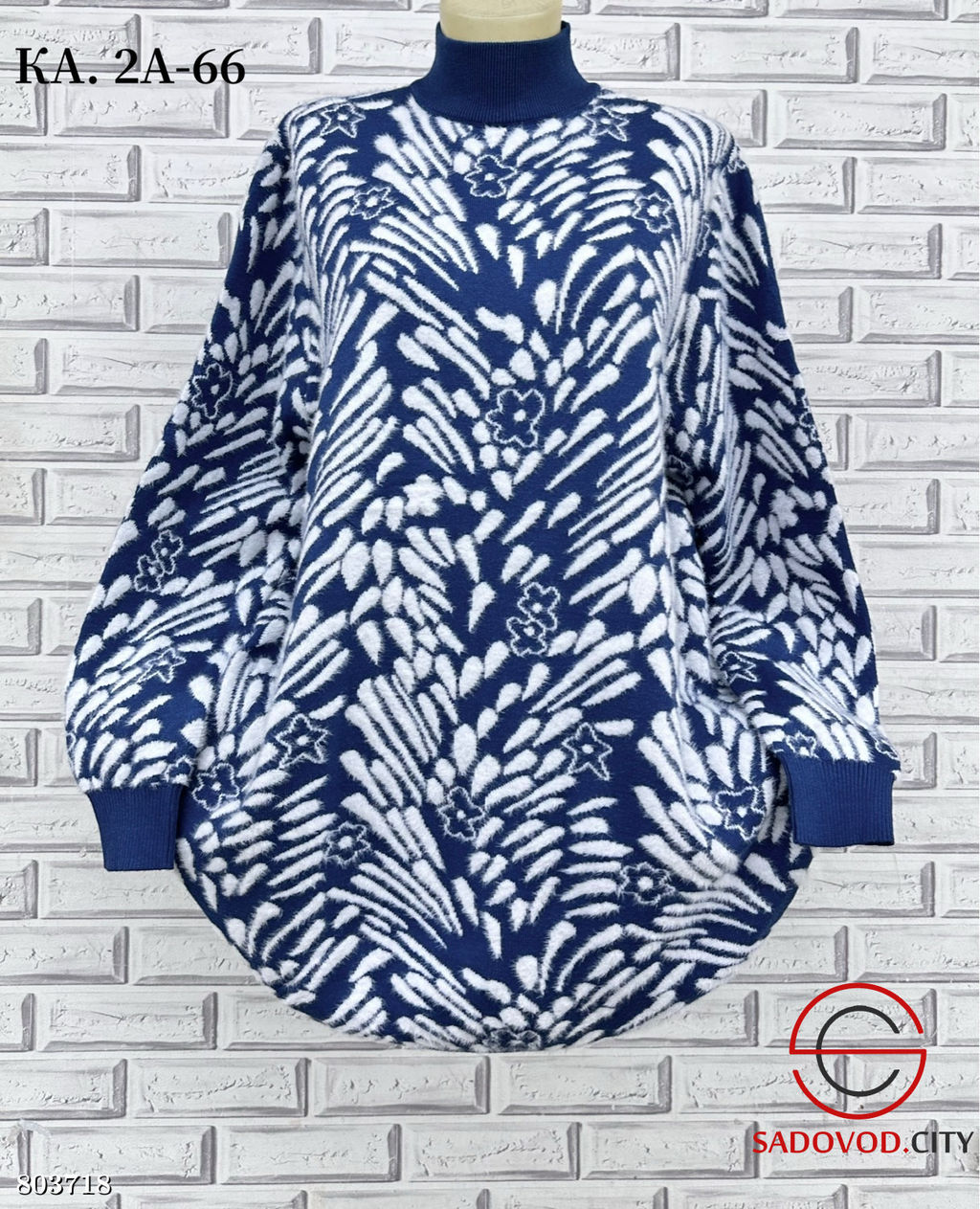 Туника, альпака с принтом