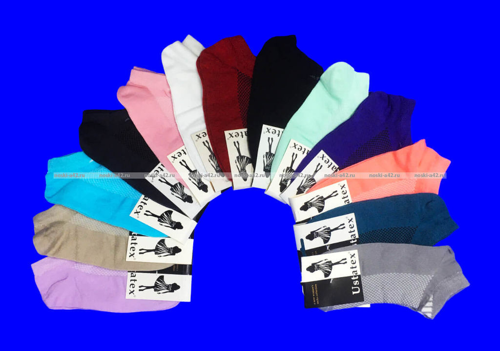 Цена за 5 пар.5 ПАР - ЮстаТекс носки женские 2с19 спортивные сетка укороченные Ассорти - 5 ПАР
