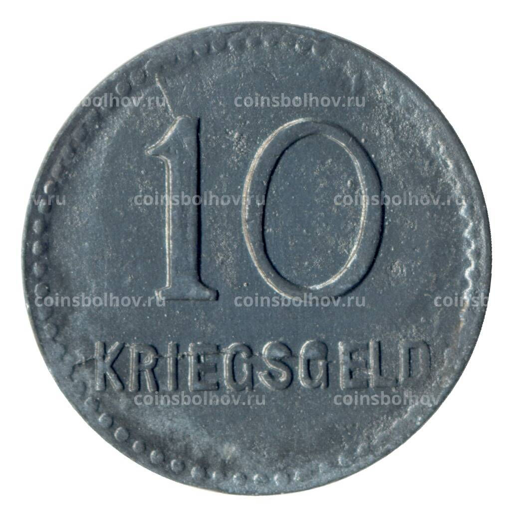 Монета 10 пфеннигов 1917 года Германия  Нотгельд (Кайзерслаутерн)