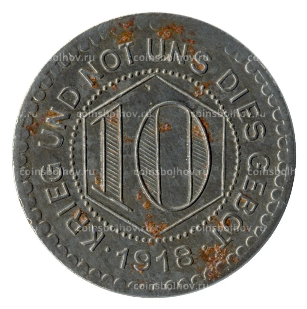 10 пфеннигов 1918 года Германия  Нотгельд (Кальв)