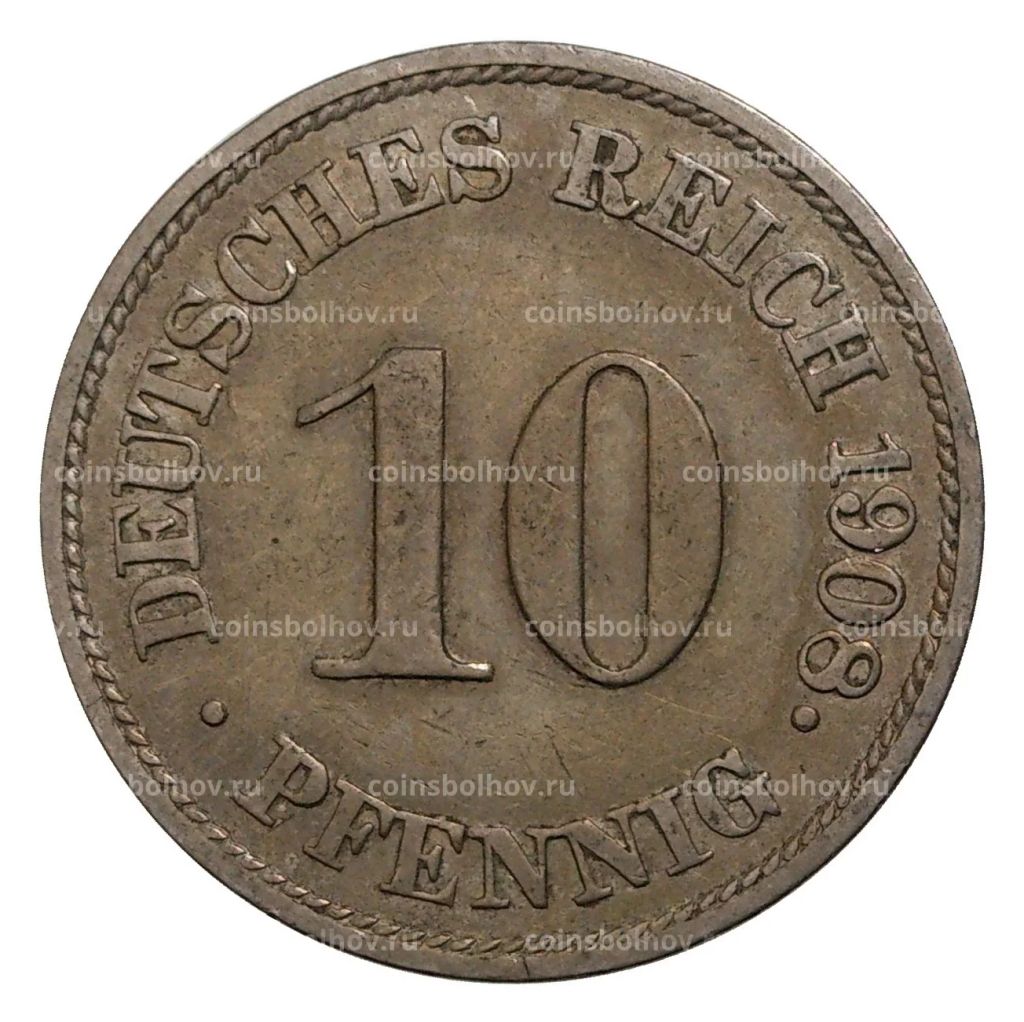 10 пфеннигов 1908 года J Германия